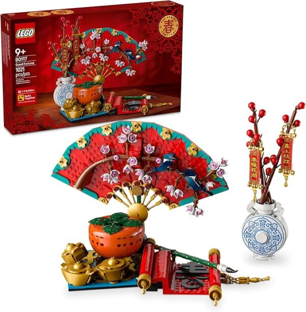 21% OFF LEGO Spring Festival Good Fortune - Learning and Educational Building